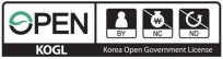 공공누리 이미지
